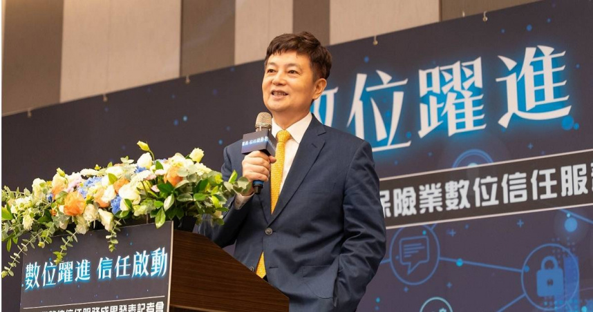 壽險公會理事長陳慧遊29日表示，持續達到「單一窗口、文件互通、全程無紙化」的目標。（圖／壽險公會提供）