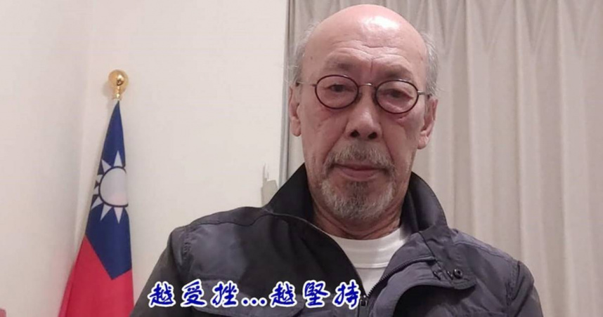 馮淬帆過世。（圖／翻攝臉書／馮淬帆）