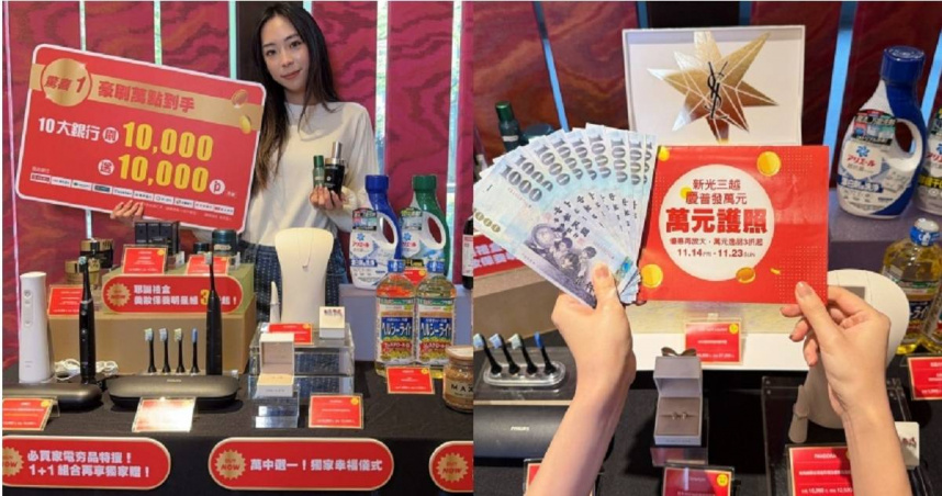 （圖／業者提供）