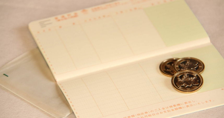 民眾匯錯帳戶，卻不願替對方出交通費到農會處理，甚至提告侵佔。（示意圖／Photo AC）