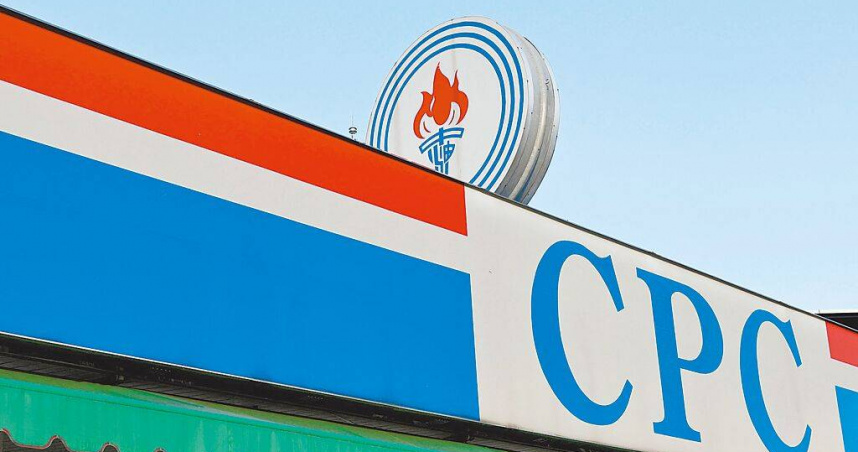 中油28日宣布，12月起提高「亞鄰最低價」、「平穩措施」兩道緩漲門檻，油價漲幅將擴大。（圖／路透）