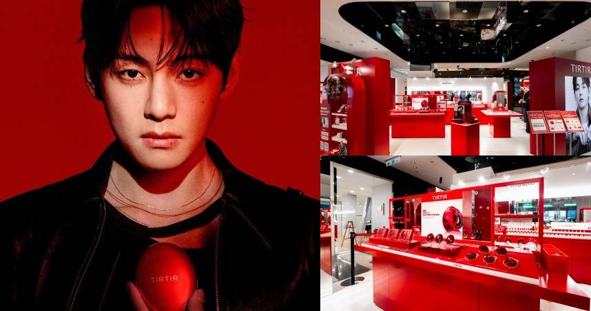 （圖／品牌提供、黃筱婷攝）