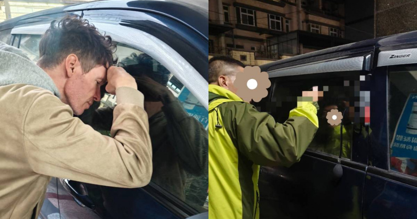 吉雷米分享老婆不慎將鑰匙鎖在車內，上網求助不到一小時就有熱心民眾到場協助。（圖／翻攝自臉書／吉雷米-一粒米）