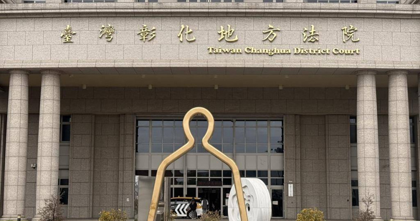 彰化檢察官假日加班滑倒骨折，地檢署挨罰42萬精神慰撫金曝光。（圖 ／翻攝畫面）