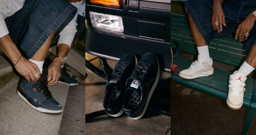 （圖／品牌提供）