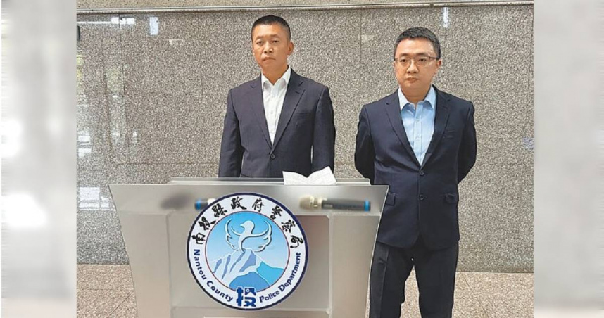 南投縣警察局刑警大隊長蕭榮哲（右）遭爆性騷擾下屬，現已被調職拔官。（圖／報系資料照）