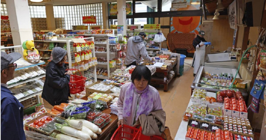 日本1月的整體通膨率降至1.5%，為2022年3月以來的最低水準。（圖／達志／美聯社）