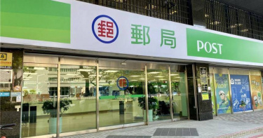 （示意圖／報系資料照）