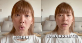 網紅琳賽阿姨失言遭到炎上。（圖／翻攝IG／＠lynnnnne）