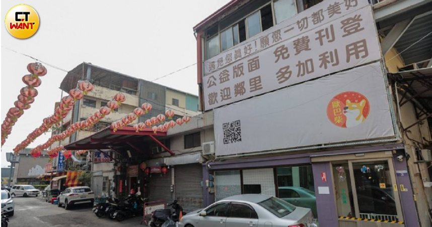 台中市「租金補貼」申請爆量，民眾抱怨3個月了錢還沒下來。圖為台中市街景。（示意圖／黃耀徵攝）