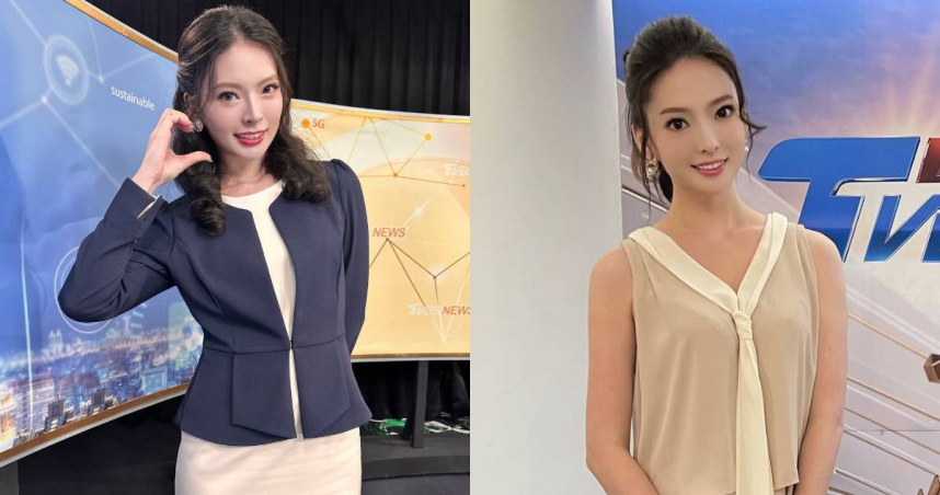 「汶汶阿北」身分曝光再爆受害者！美女主播憶遭跟騷1年：他住我家後巷