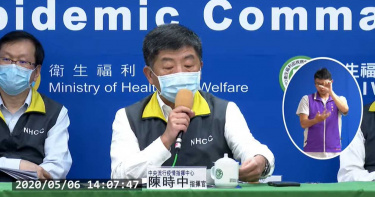 +0又破功!新增1境外移入病例 為旅外工作者