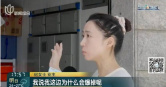 上海紀姓女子家中突然跳電，車庫電表箱更傳出爆響，意外揭開住家與商店共用電源接入點長達18年的祕密。（圖／大象新聞，下同）