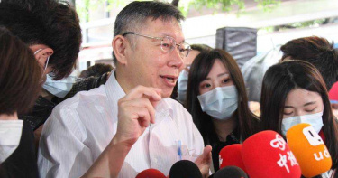 聽說錢櫃練董庭訊後不道歉還動手推攝影機 柯P有了反應