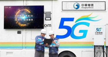 中華電拼7月初5G開台 擴大徵才至1800名