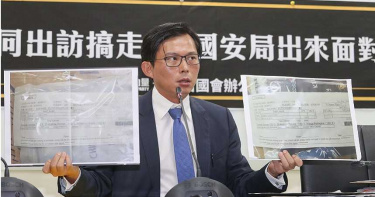 大同誰賣台2/選上獨董才要查中資 黃國昌遭諷:打私菸怎麼沒出任華航