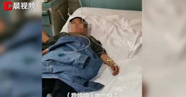 為報復同事竟「粥中投毒」慘害25名幼童!幼稚園女師認:藥是毒老公用剩的
