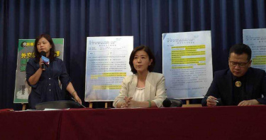 蘇嘉全、蘇震清涉「國營事業牟私利」 外交機密文件曝光