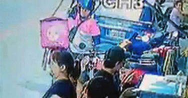 「訂單外送武器裝備」 外送員不滿車輛臨停持棍棒嗆店家