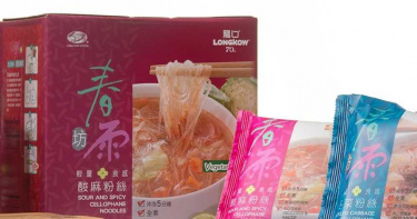 龍口食品70年推出新CI 新意象 迎向國際化 與食俱進推出沖泡系列、快煮系列 食食粉絲相伴更easy 快來挑戰『貪食龍』遊戲 贏得一年份(12箱)粉絲非夢事