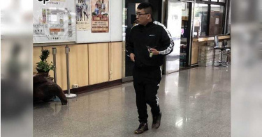 蘆竹王陽明偷拍被判12年8月 拒不到案被桃園警方逮獲