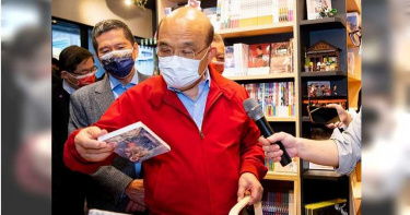 全民幫蘇揆孫女買漫畫? 行政院滅火:店家自己打上去的