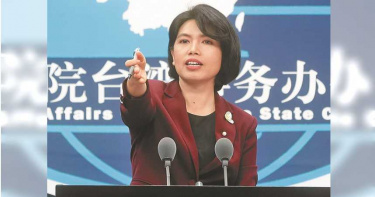 民進黨再提兩岸產業脫鉤 國台辦狠嗆:揪著自己的頭髮想離開地面