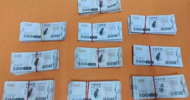6人偽造250萬3倍券遭起訴 主嫌累犯多次加重量刑
