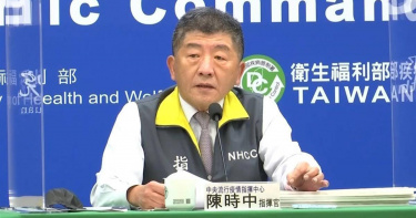 快訊/緬甸包機入境免核酸檢測?陳時中下午說明