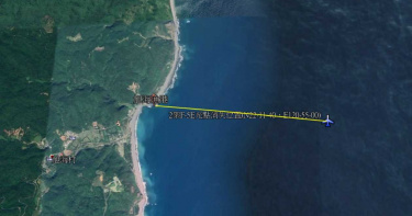 F-5E墜海/2架F-5E戰鬥機疑擦撞墜海 空軍下令全面停飛