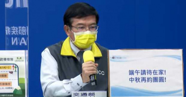 今晚9點啟動匝道儀控!王國材端午交通防疫 控管車流「難上國道」