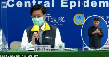 國內首例「莫德納突破性感染」 台大麻醉護理師7/8已接種第二劑