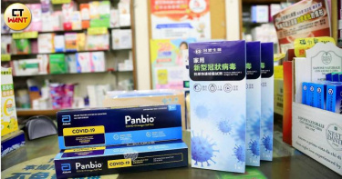 （示意圖／ 周志龍攝）