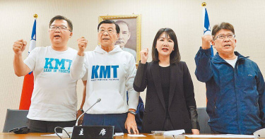 國民黨立法院黨團13日黨團大會後舉行記者會，黨團書記長李德維（左起）、總召曾銘宗、首席副書記長謝衣鳳、立委林思銘呼籲先審查特別條例預算，拚經濟、拚民生。（圖／姚志平攝）