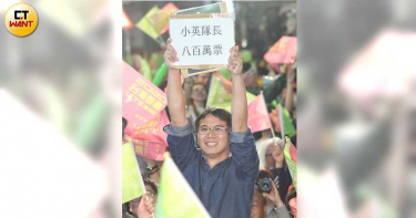 蔡英文輾壓「韓流」 小孟老師預言「他」有望成下任總統人選