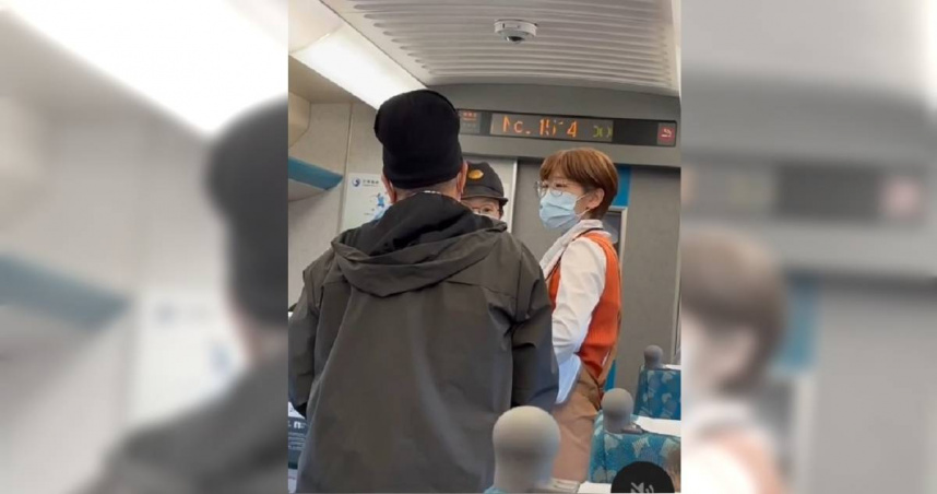 高鐵傳出乘客脫序行為。（圖／翻攝自Threads）