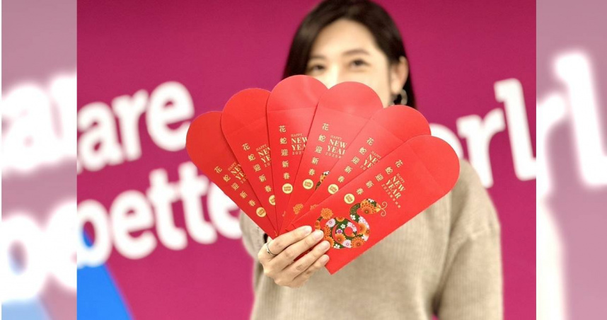 可樂旅遊推出「財蛇到開工紅包大放送」，指定商品最高現折1,888元。（圖／可樂旅遊提供）