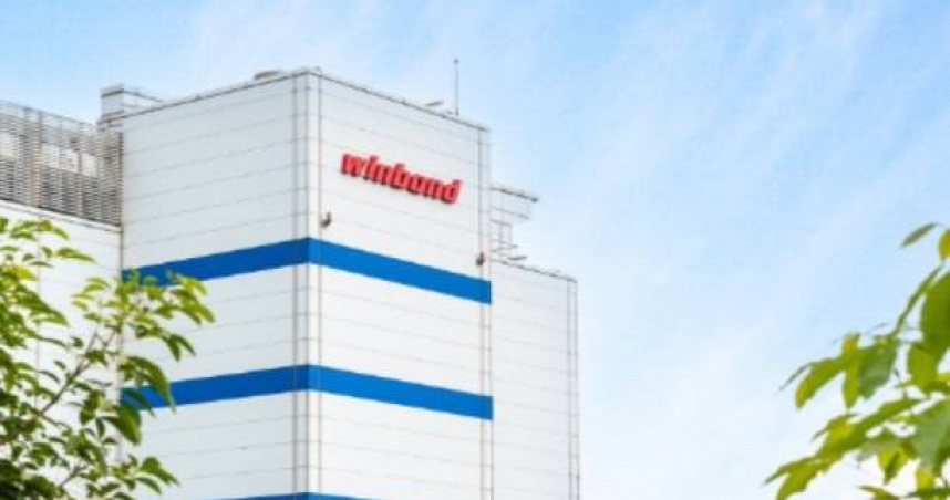 連日強漲的記憶體族群華邦電與南亞科皆止步連6漲。（圖／報系資料照）