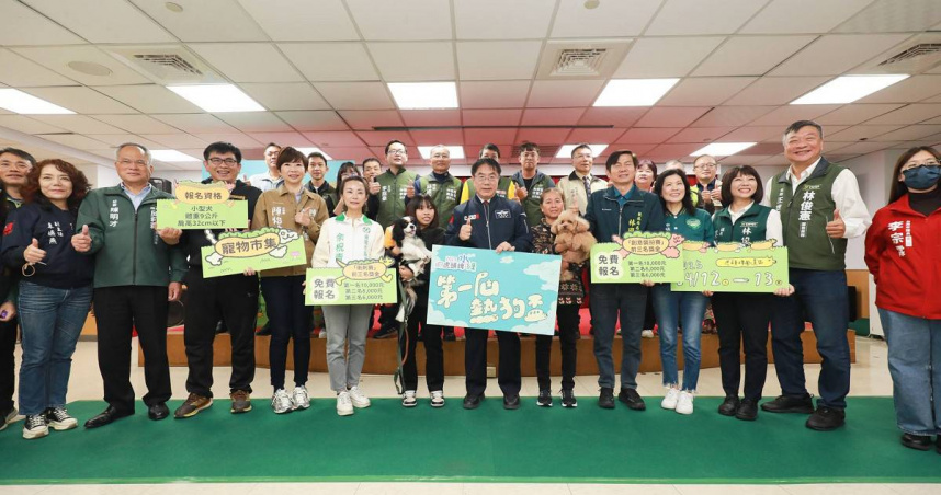 第一屆熱狗盃記者會大合照（圖／臺南市政府提供）。