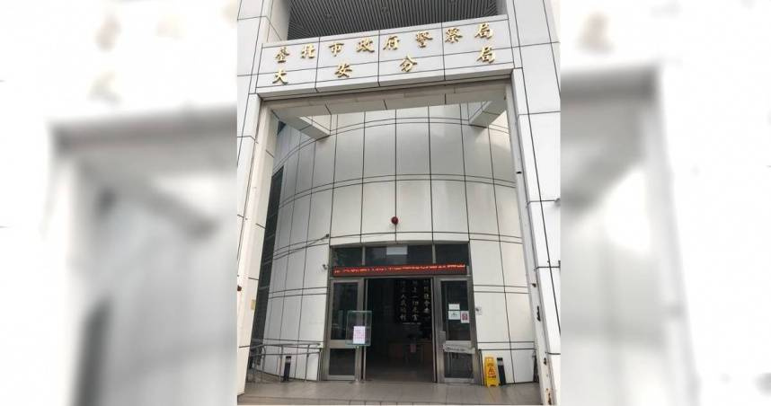 台北市大安分局安和路派出所近日捲入一場政治風暴。（圖／報系資料照）