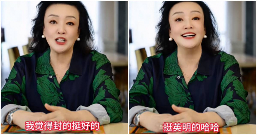 張蘭遭到大陸影音平台抖音「無限期封禁帳號」，當時她不滿直呼無法接受，沒想到如今卻突然改口，大讚抖音此舉英明、封得好。（圖／擷取自TikTok／lanbeautylife68）