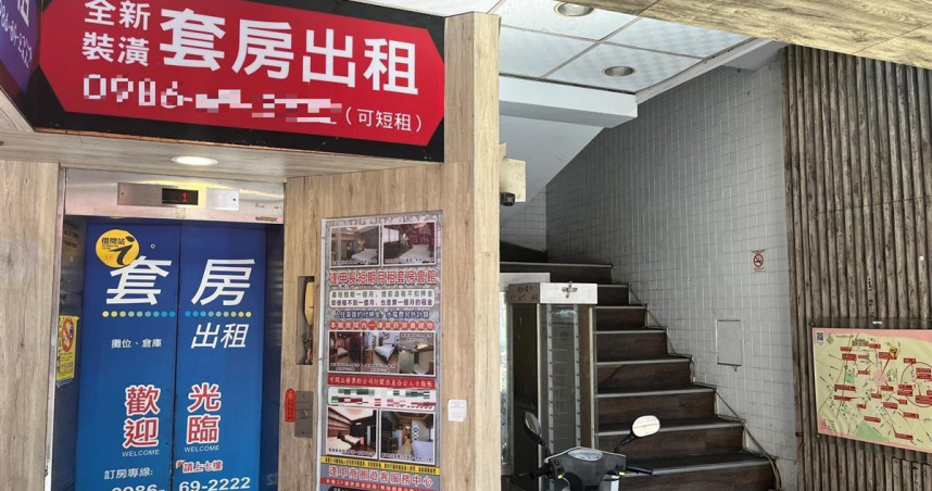 （封面示意圖／東森財經新聞張琬聆攝）