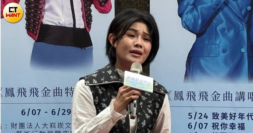 朱海君今（6日）現身桃園大溪為《盤過思念的山》鳳飛飛金曲推廣系列活動記者會擔任主持。（圖／常朝貴攝）