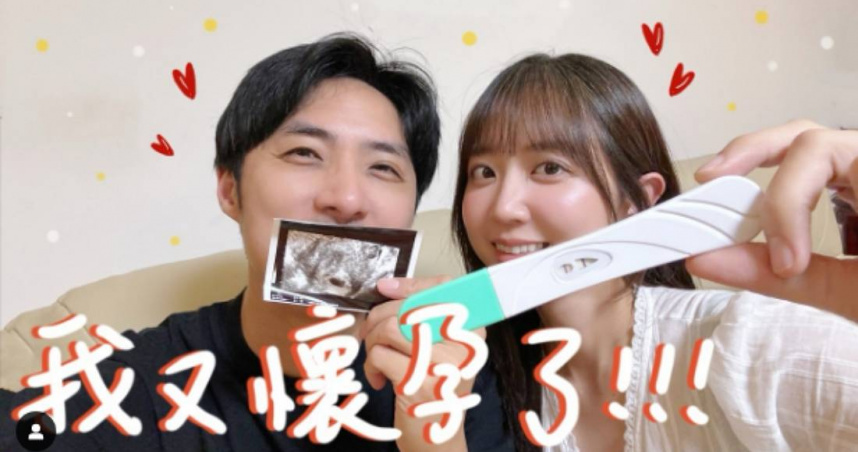 女星洪詩與男演員李運慶將迎來二寶。（圖／翻攝自洪詩Instagram）