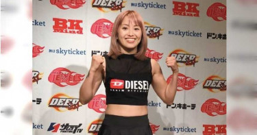 日正妹格鬥家掛彩! 超慘破相照嚇壞粉絲