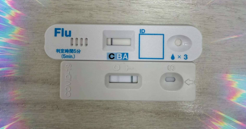 （圖／翻攝自顏俊宇醫師FB）