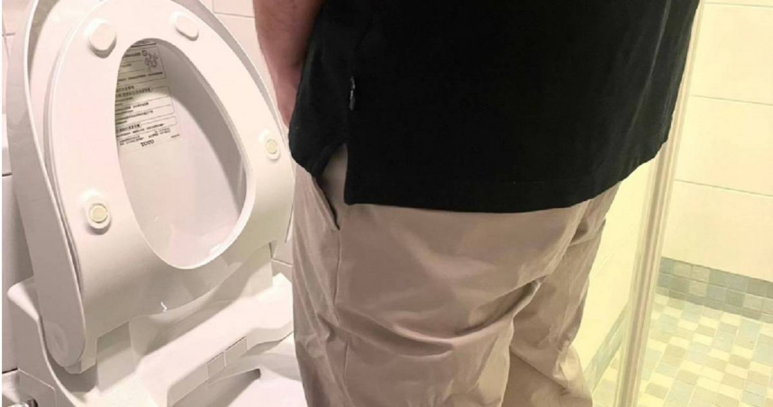 一名36歲男子因頻尿就醫，後來醫師發現他長期使用K他命，才導致膀胱容量變小。（圖／顧家醫療）