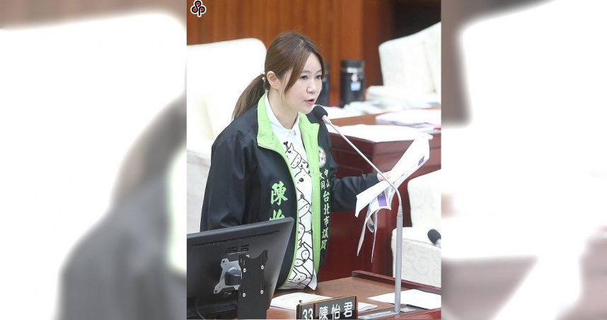 民進黨籍台北市議員陳怡君而遭羈押，全案於3日起訴，陳怡君與張惠霖均收押禁見。（圖／報系資料照）