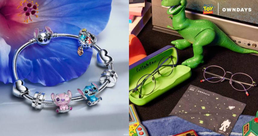 （圖／品牌提供）