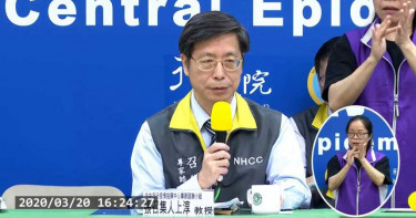 張上淳「醫師兒」爽飛出國!遭爆「去滑雪」 醫怒:我們ok你出國?